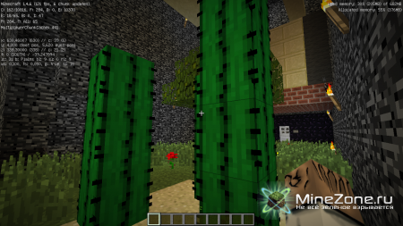 [1.4.6] Карта "Выживание в Мире Бедрока" [Survival in the bedrock]