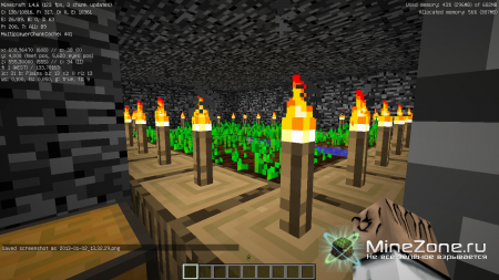 [1.4.6] Карта "Выживание в Мире Бедрока" [Survival in the bedrock]