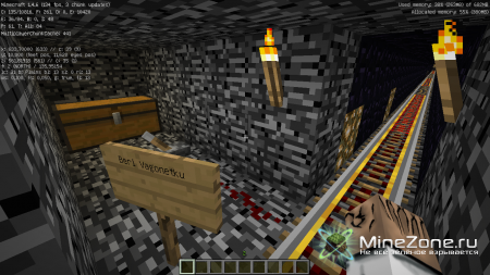 [1.4.6] Карта "Выживание в Мире Бедрока" [Survival in the bedrock]