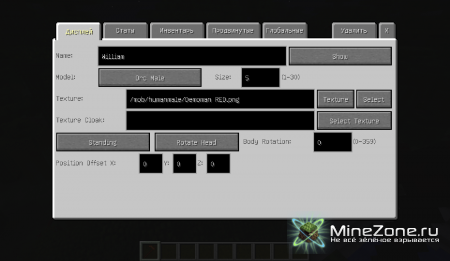 [1.4.6] Custom NPCs [SP/LAN/MP]