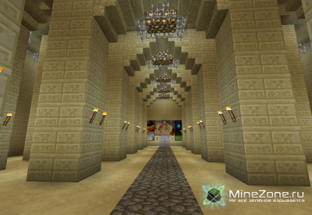 Mine Rock : Desert Flame