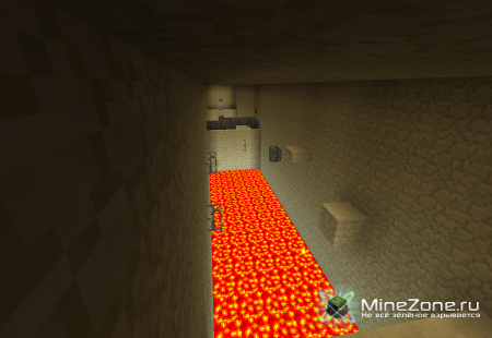 Mine Rock : Desert Flame