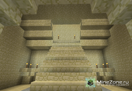 Mine Rock : Desert Flame