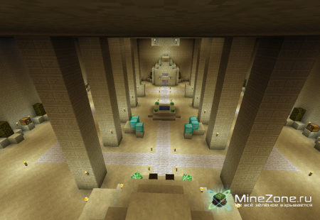 Mine Rock : Desert Flame