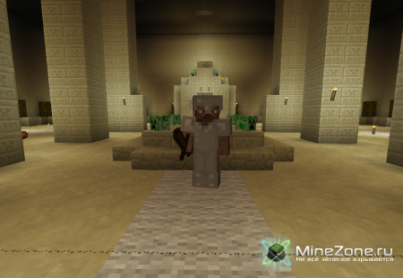 Mine Rock : Desert Flame