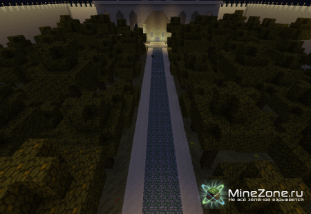 Mine Rock : Desert Flame