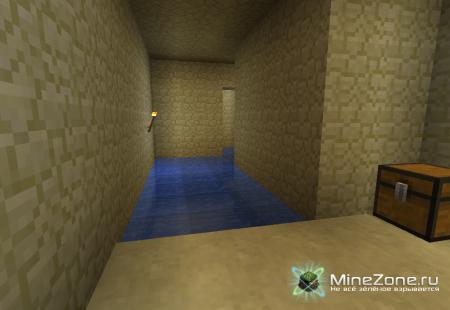 Mine Rock : Desert Flame