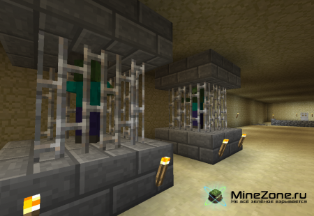 Mine Rock : Desert Flame