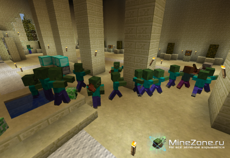 Mine Rock : Desert Flame