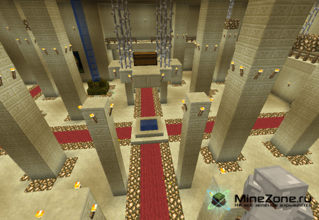 Mine Rock : Desert Flame