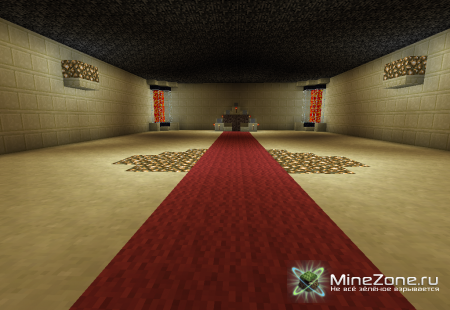 Mine Rock : Desert Flame