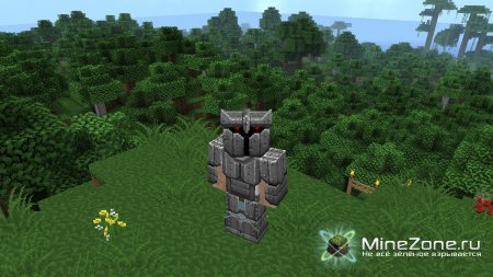 Inspiration v27 [1.4.6]