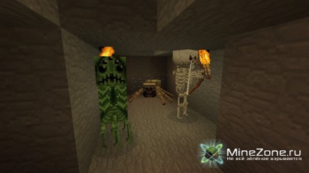 Inspiration v27 [1.4.6]