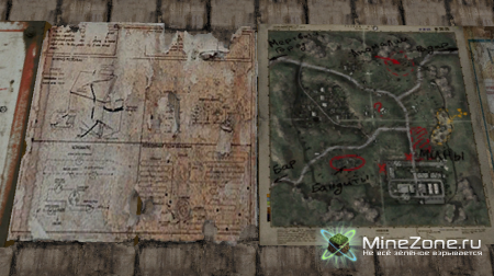 S.T.A.L.K.E.R - SHADOW OF MINECRAFT (64X64, 256X256)