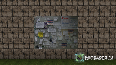 S.T.A.L.K.E.R - SHADOW OF MINECRAFT (64X64, 256X256)