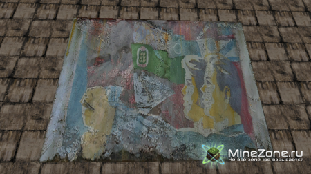 S.T.A.L.K.E.R - SHADOW OF MINECRAFT (64X64, 256X256)