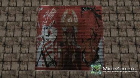 S.T.A.L.K.E.R - SHADOW OF MINECRAFT (64X64, 256X256)