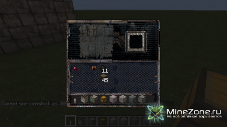 S.T.A.L.K.E.R - SHADOW OF MINECRAFT (64X64, 256X256)