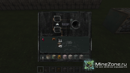 S.T.A.L.K.E.R - SHADOW OF MINECRAFT (64X64, 256X256)