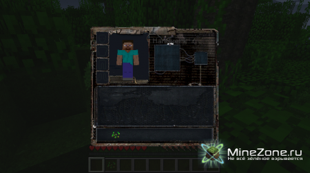 S.T.A.L.K.E.R - SHADOW OF MINECRAFT (64X64, 256X256)
