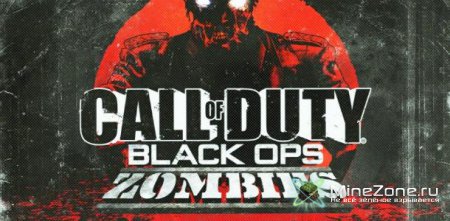 [Карта] Black Ops Zombies - Kino Der Toten