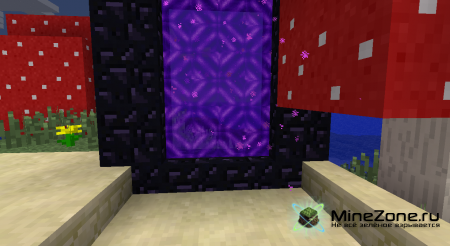 [1.4.5/1.4.6] [64px] REALISTIC_CRAFT