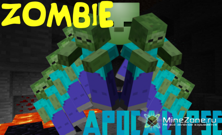 Zombie Survival in the Cave [ZSC]