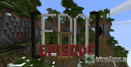 [EpicDragonQuest] Episode II - "Грязевые ванны"