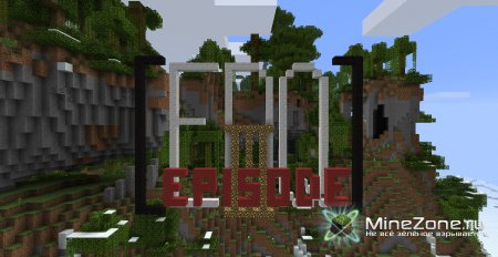 [EpicDragonQuest] Episode III - "Железный век"