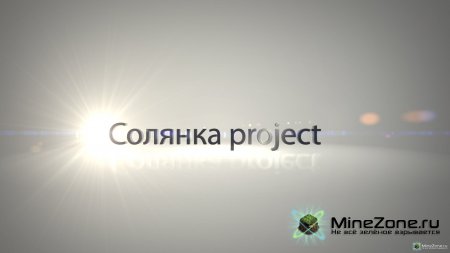 CHADik & B4eL В TERRARIA [продолжаем готовиться к сейссии]