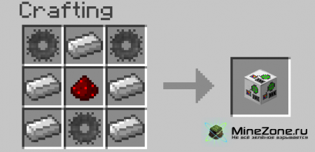 [1.4.7/1.4.6] Majikguy`s Marvelous Moon Mod