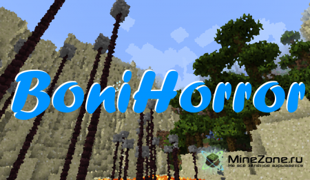 BoniHorror [SSP/SMP]