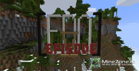 [EpicDragonQuest] Episode V - "Крипота"