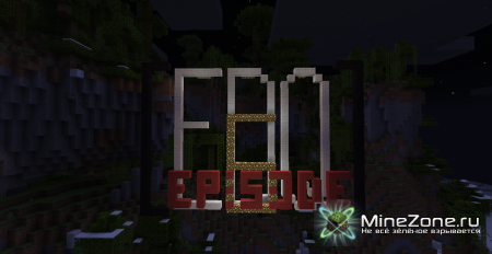 [EpicDragonQuest] Episode VI - "Красная жара"