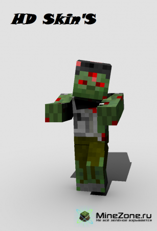 1024x512 HD Скины от Kai_ICe