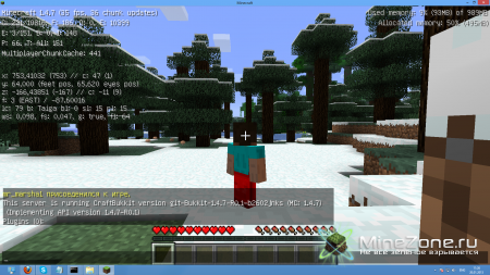 [Server] [Rec] CraftBukkit 1.4.7r0.1