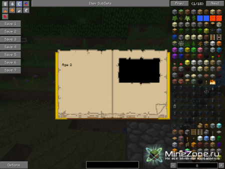 mystcraft-1.4.6-1.4.7(SSP/SMP)