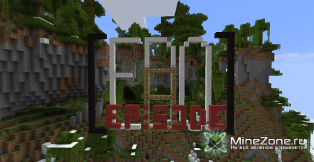 [EpicDragonQuest] Episode VIII - "Горячее солнце пустыни"