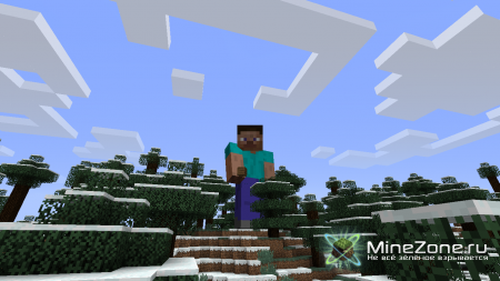 [1.4.7] Gulliver The Resizing Mod