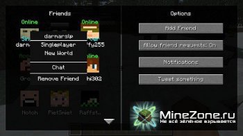 [1.4.7] FriendsOverlay