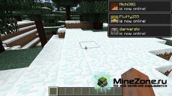 [1.4.7] FriendsOverlay