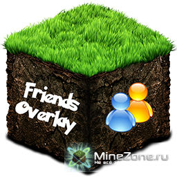 [1.4.7] FriendsOverlay