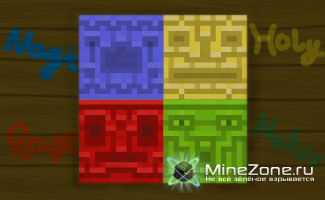 [1.4.7] [Forge] Goblins!