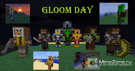 Gloom Day