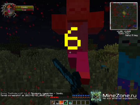 [1.4.7] Wonderful mods pack