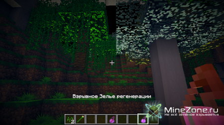 [1.4.7] Pretty client by Sir