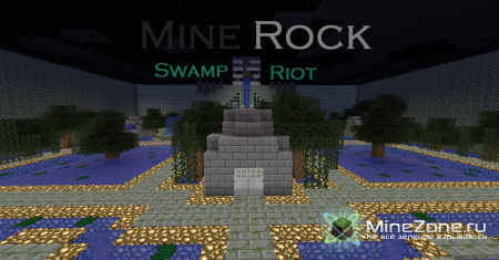 Mine Rock : Swamp Riot