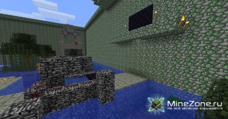 Mine Rock : Swamp Riot