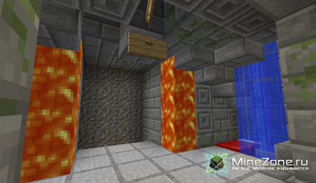 Trial World [SSP/SMP]