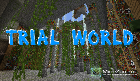 Trial World [SSP/SMP]